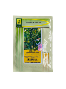 Насіння огірка Баде (Bade) F1, самозапильного (партенокарпічного), Yuksel Seeds, 500 шт. 89346 фото