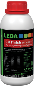Добриво Gel Finish (Фініш)10-20-40+TE, 1 л 90045 фото