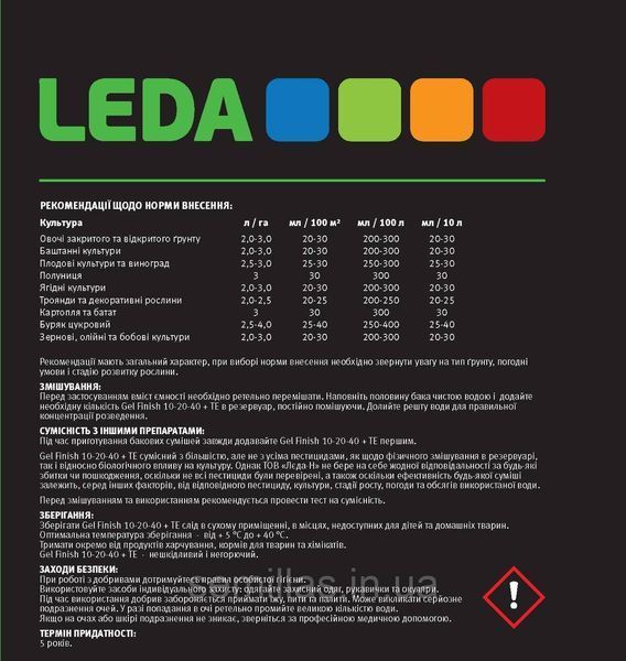 Добриво Gel Finish (Фініш)10-20-40+TE, 1 л 90045 фото