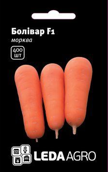 Насіння моркви Болівар F1, 400 шт 2914323473 фото