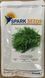 Насіння кропу Брум, кущового, Spark Seeds, 100 гр. 89761 фото 1