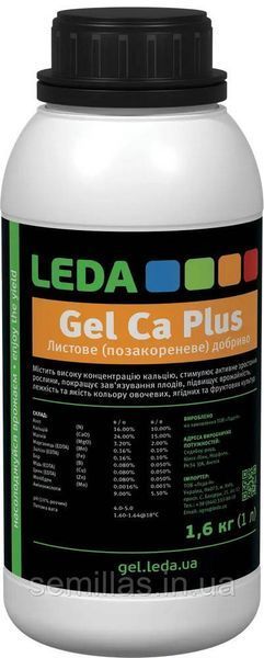 Добриво Gel Ca Plus (Кальцій Плюс) 16-0-0 + 24 Ca, 1 л 90046 фото