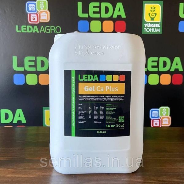 Добриво Gel Ca Plus (Кальцій Плюс) 16-0-0 + 24 Ca, 10 л 90046 фото