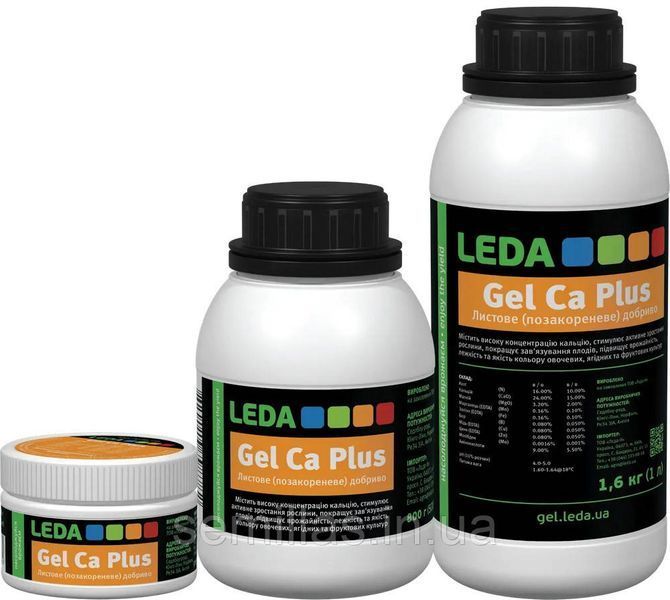 Добриво Gel Ca Plus (Кальцій Плюс) 16-0-0 + 24 Ca, 100 мл 90046 фото