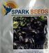 Насіння базиліка Віолет Кінг, фіолетового, Spark Seeds, 50 гр 89814 фото 1