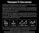 Семена баклажана Чемодан F1, округлый, Spark Seeds, 5 шт 012354 фото 5