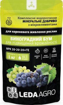 Удобрение Виноградный бум, NPK 20-20-20+TE, 1 кг 89773 фото