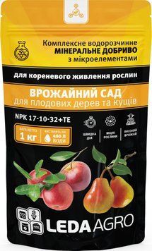 Удобрение Урожайный сад, NPK 17-10-32+ТE, 1 кг 89774 фото