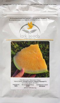 Насіння кавуна Оранж Лакшері F1, з помаранчевим м'якушем, Spark Seeds, 500 шт. 90025 фото