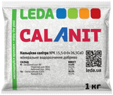 Добриво Каланіт (кальцієва селітра)/ Calanit, NPK: 15.5-0-0 + 26.5CaO, 1 кг 90078 фото