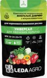 Добриво Універсал, NPK 20-20-20+TE, 1 кг 89779 фото