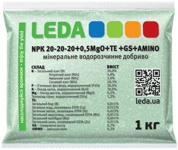 Удобрение, NPK 20-20-20 +0,5MgO+TE+GS+AMINO, 1 кг 89934 фото