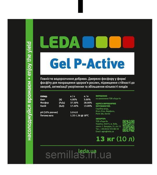 Удобрение Gel P-Active, 4-38-17, 10 л 89983 фото
