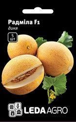 Насіння дині Радмила F1, 30 шт., ТМ "ЛедаАгро" 89409 фото