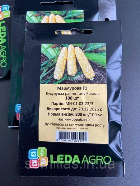 Семена кукурузы Мраморная F1, 100 шт., биколор, суперсладкой, ТМ "ЛедаАгро" 89903 фото
